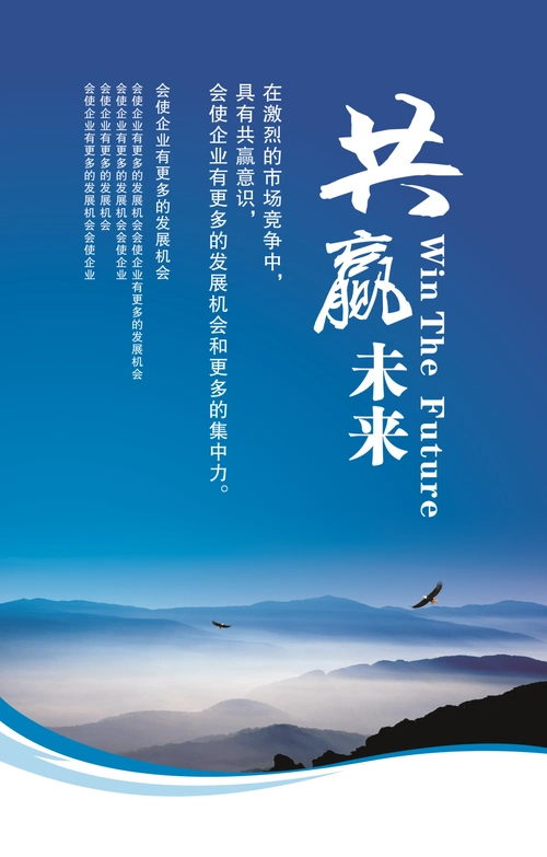 直播属于什么行业五行