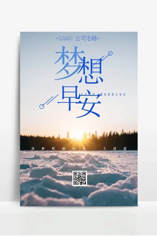 外卖优惠卷在哪里买