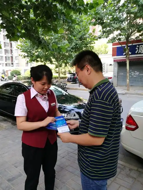 生活服务属于什么类目