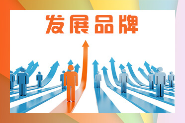 四川天天佳兴物业服务有限公司