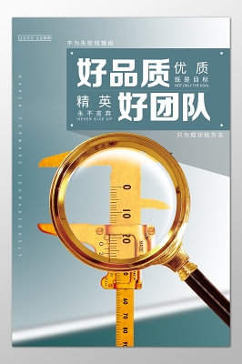 咨询服务属于现代服务吗